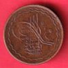 hyderabad state pie copper coin- SA3585