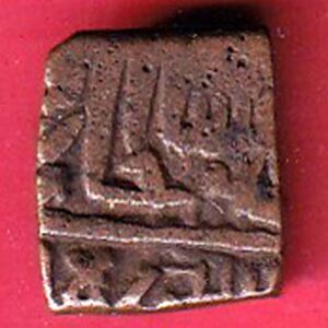 mughals akbar malwa standard  copper coin–TA1168