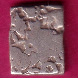 1 Karshapana Mauryan Empire (Punch Mark Coin) (321 BCE – 185 BCE) Silver old coin– va4202