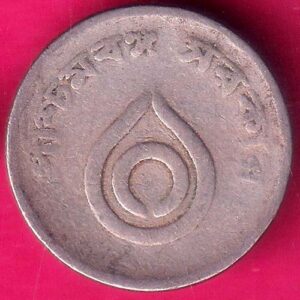 Dairy Token – va4183