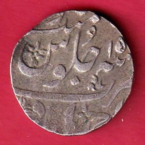 Bombay Presidency ah 1230 Akbar Shah II Ahmedabad Mint One Rupee– aa1373