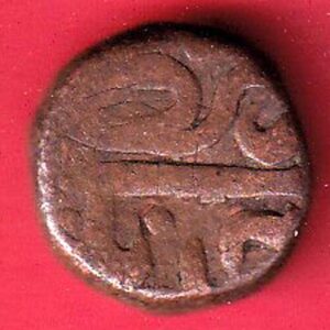 Ahmednagar sultanate nizam shahi falus copper coin-  s6912