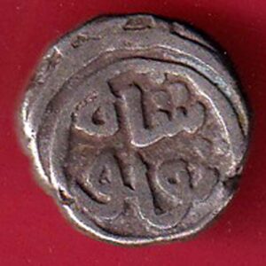 DELHI SULTAN TUGHLOUQUE SHAH 4 GANI COIN -  s6913