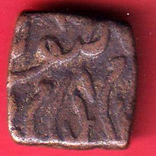 Hyderabad State Asafzahi One Paisa copper coin -  s6916