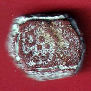 Rare battle axe Maratha counter mark Cambay sha countermark-  s6926