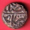 Mughals Akbar Half dam  -  s6955