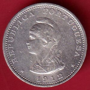 Portuguese India Uma rupee 1912 BEAUTIFUL SILVER COIN – s7013