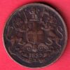 EAST INDIA COMPANY 1835 ONE QUARTER ANNA COPPER COIN– s7024