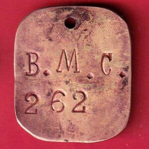 Token : B.M.C, 262– s7033