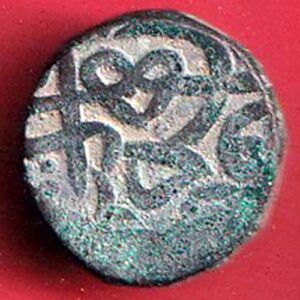 Mughals Humayun Bahloli copper coin – s7040