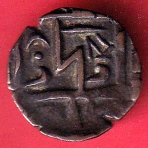 BHUTAN DEB HALF DEB RARE COPPER COIN– s7046