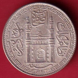 Hyderabad State Ah 1361 “AIN in Doorway” One Rupee silver coin – s7063