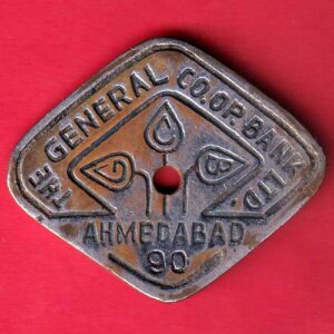 Bank token : The General Co. op. bank ltd. Ahmedabad 90  – s7074