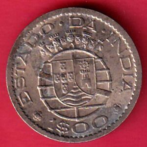 PORTUGUESE INDIA GOA 1 ESCUDO 1959 COIN - S7112