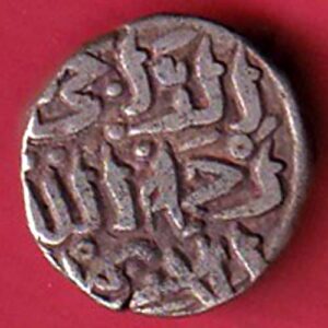 DELHI SULTAN MOHD.BIN TUGHLOUQUE SHAH 6 GANI COIN - S7118