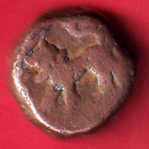 HYDERABAD STATE FED. ELICHPUR LEFT SIDE LION FACE ONE PAISA  - S7127