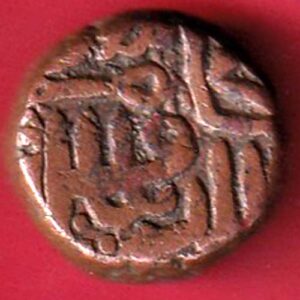 Gujarat sultanate bahadur shah  - S7129