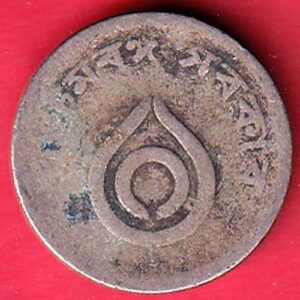 Dairy token– SA3453