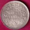 BRITISH INDIA 1862 VICTORIA QUEEN ONE RUPEE BEAUTIFUL SILVER COIN– AA1462