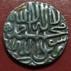 Mughals akbar one rupee AA1406