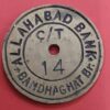 Allahabad bank token c/t  : Aa1436