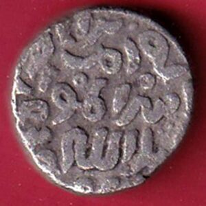 DELHI SULTAN MOHD.BIN TUGHLOUQUE SHAH 6 GANI COIN- SA3591