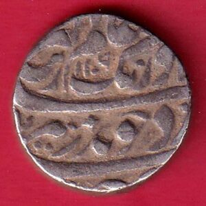 Mughals Aurang Zeb AH 1109/RY41 Lahore Mint One Rupee Silver Coin-SA3631