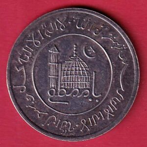 token islamic -Weight – 9.88 Gm-SA3635