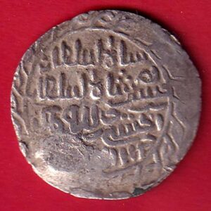 Bengal Sultan One Tanka silver coin-SA3636