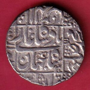 Mughals Shahjahan junagadh mint one rupee- Sa3755