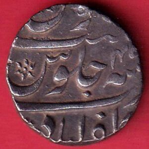 mughal Aurangzeb jafarabad mint one rupee  beautifuul silver coin- Sa3748
