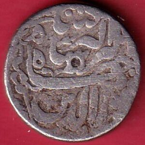 mughals jahangirpatna mint one rupee silver coin- Sa3752