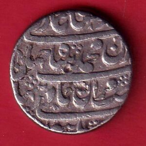 “RARE VERIETY” mughals shahalam burhanpur mint one rupee silver coin - Sa3753