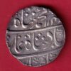 Mughals Muhammad shah  Kora Mint One Rupee silver coin- Sa3754