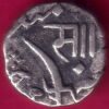 BARODA STATE SAYAJI RAO GAYAKWAD HALF RUPEE RARE SILVER COIN– AA1451