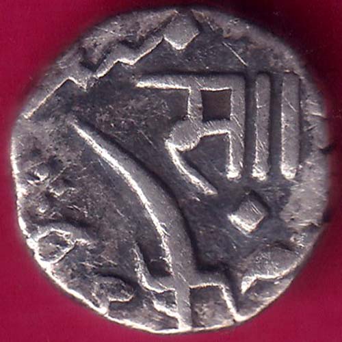 BARODA STATE SAYAJI RAO GAYAKWAD HALF RUPEE RARE SILVER COIN– AA1451