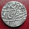 Ahmedshah bahadur Akbarabad one rupee AA1411