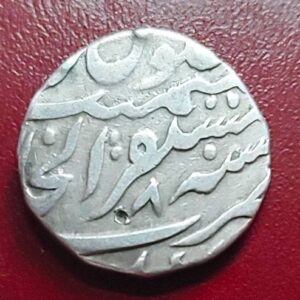 Akbarabad mint one rupee ah 1181 - AA1413