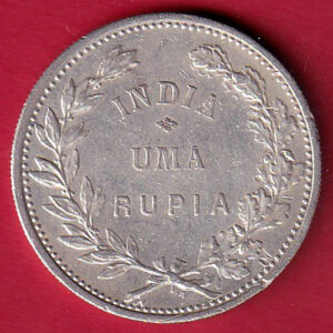 Portuguese India Uma rupee 1912 BEAUTIFUL SILVER COIN– AA1439