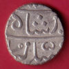 “FULL DATE 1238” Maratha Confederacy Muhiabad Poona Mint, Nagphani Mintmark, Silver One Rupee Coin – AA1440