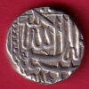 MUGHALS MOHD. AKBAR MAHMUDI SILVER COIN– AA1441
