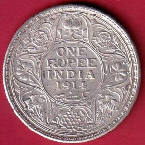 1914 one rupee : AA1458