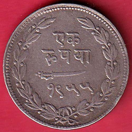 Baroda one rupee :AA1459