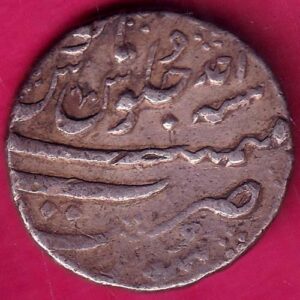 "RY AHAD" MUGHALS SHAHJAHAN SURAT MINT ONE RUPEE RARE SILVER COIN – AA1463
