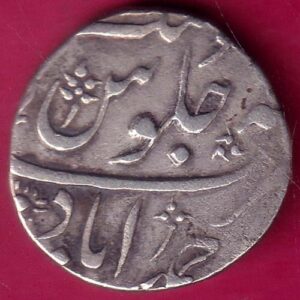 BOMBAY PRESIDENCY ONE RUPEE RARE SILVER COIN– AA1464