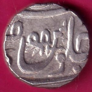 Maratha "Shree" Chakkar Mint One Rupee Silver Coin– AA1469