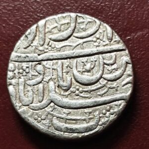 Mughals jahangir muzyan coplet ahmedabad mint one rupee silver coin-AA1476