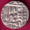 Jaipur State Victoria and Ram Singh II One Rupee Silver Coin – AA1456