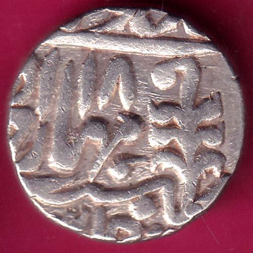 Jaipur State Victoria and Ram Singh II One Rupee Silver Coin – AA1456