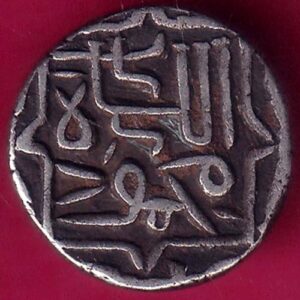 GUJARAT SULTAN MAHMUD SHAH half TANKA RARE SILVER COIN– AA1457